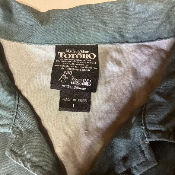 Men's My Neighbor Totoro Shirt Large Scenic Short Sleeve Button Up Ghibli Catbus - Picture 4 of 9